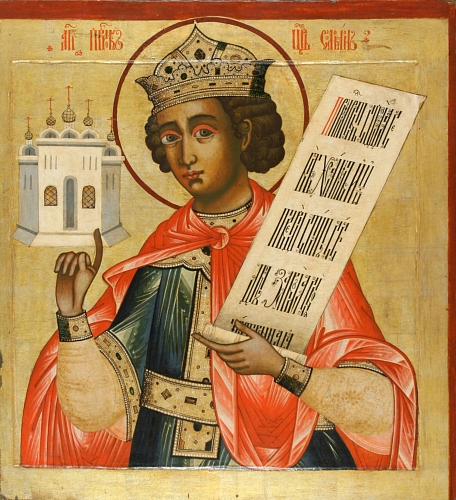 File:King-Solomon-Russian-icon.jpg
