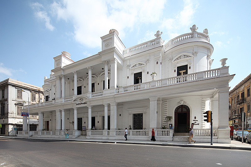 File:Zentrum der Kunst in Alexandria, Ägypten.jpg