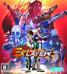 Fighting EX Layer JP cover art.png