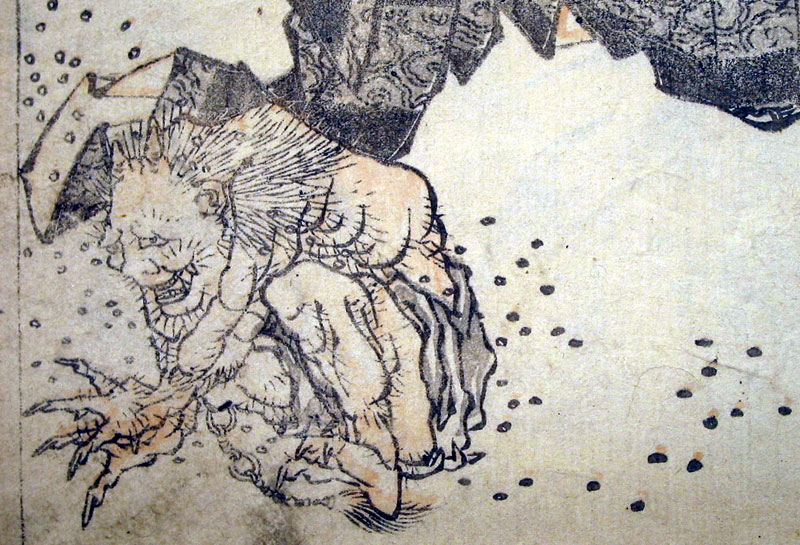 File:Oni pelted by beans.jpg