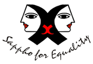 Sappho for Equality logo.png