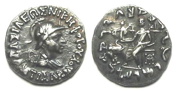 File:Coin of Antialcidas.jpg