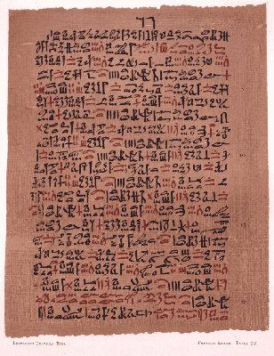 File:Papyrus Ebers.png