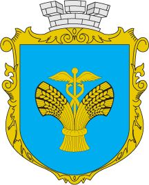 File:Balta coat of arms new official.png