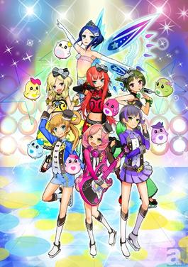 File:Pretty Rhythm, Rainbow Live promotional visual.jpg