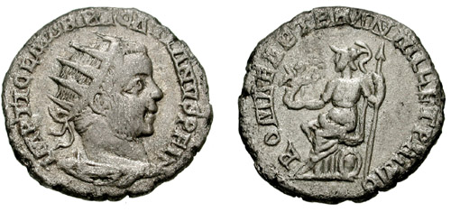 File:Antoninianus-Pacatianus-1001-RIC 0006cf.jpg