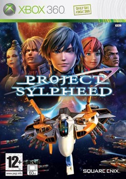 File:Project Sylpheed.jpg