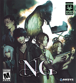 The cover art shows a group of people standing together, with a spirit pushing a stroller behind them.