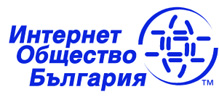 Isoc bulgaria logo.jpg