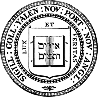 File:Yale seal.png