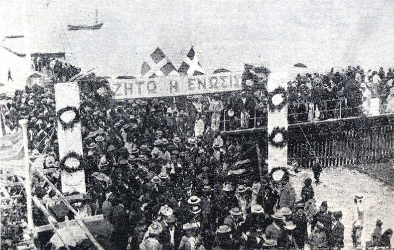 File:Cypriot demonstration 1930.jpg