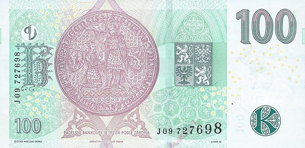 File:100 Czech koruna Reverse.jpg