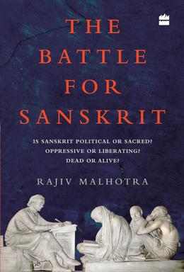 File:Battle for Sanskrit cover.jpg