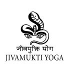 Jivamukti yoga logo.jpg