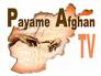 Old Payame Afghan logo