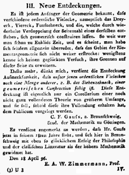 File:Gauß 17-Eck.gif