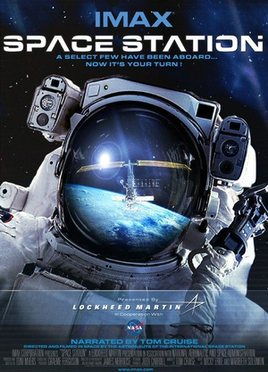 File:Space Station 3D poster.png