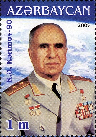 File:Stamps of Azerbaijan, 2007-813.jpg