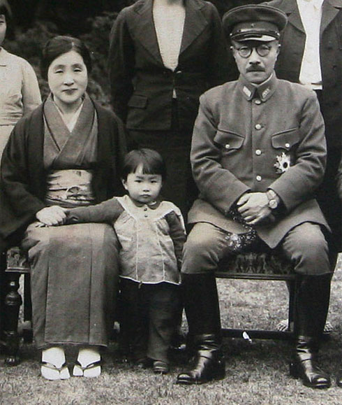 File:Tojo family 1941.jpg