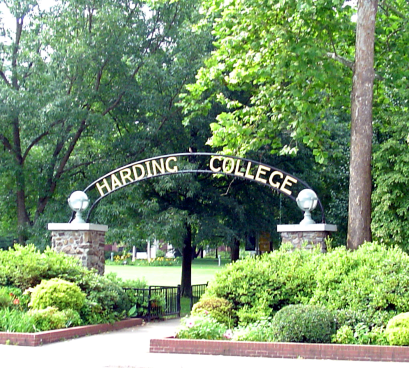 File:Arch at entry of Harding College.png