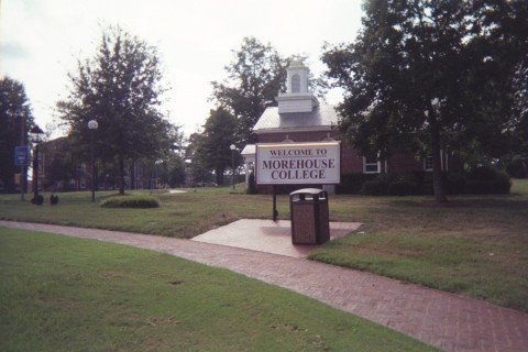 File:Morehouse College courtyard entrance.jpg