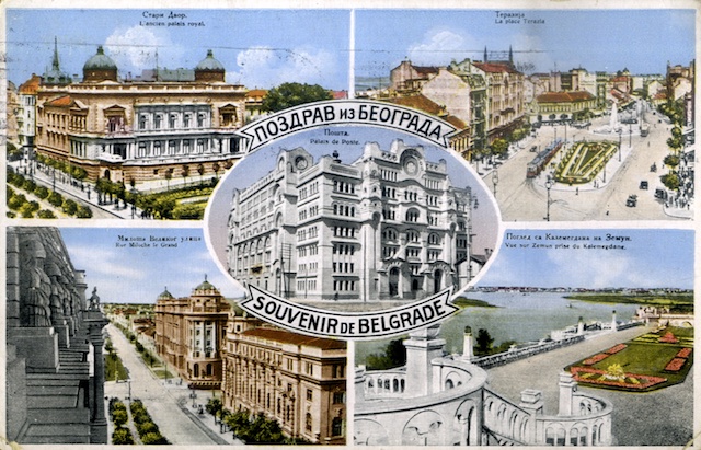 File:An old postcard from Belgrade.jpg