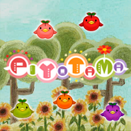 Piyotama cover.png