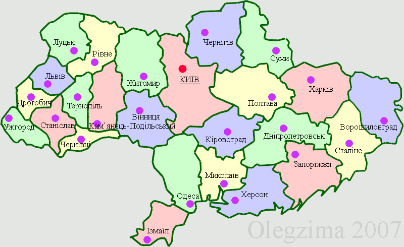 File:Ukraine 1946-1954.png