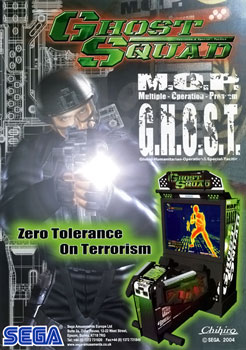 Ghost Squad arcade flyer.jpg