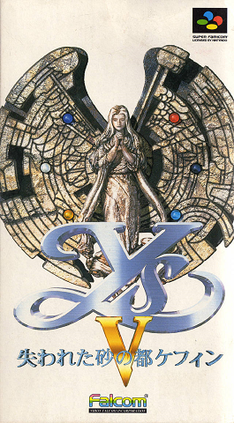 Ys 5 cover.png