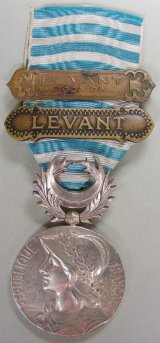 File:Médaille commémorative de Syrie-Cilicie.jpg