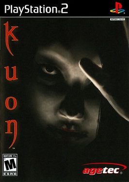 File:Kuon NA cover.jpg