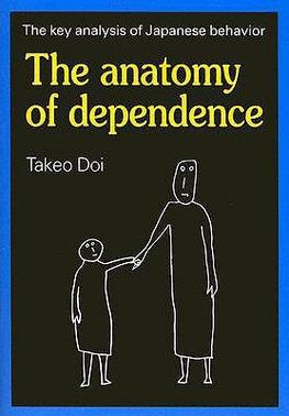 File:The Anatomy of Dependence - bookcover.jpg