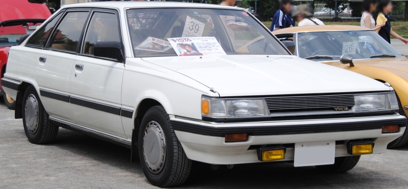 File:Toyota-VistaLiftback.jpg