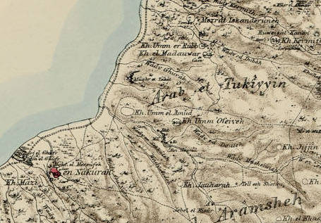 File:Umm al Amad in the Survey of Western Palestine 1880.03 (cropped).jpg