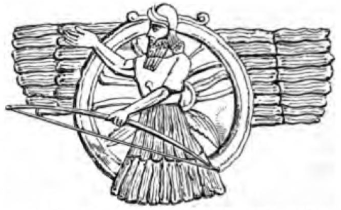 File:Nimrud - emblem of the god Ashur.png