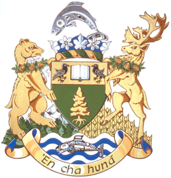 File:UNBC Coat of Arms.png