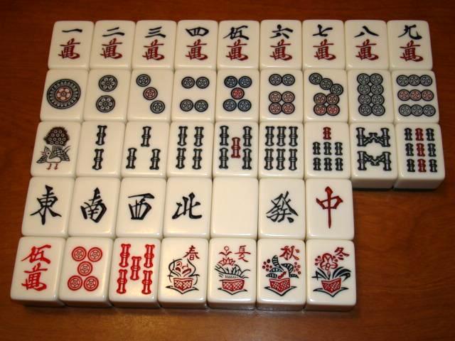 File:Japanese Mahjong Tiles 1.jpg