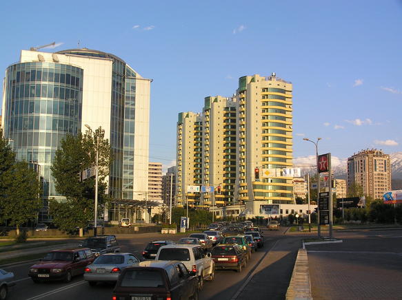 File:Modern Almaty.jpg