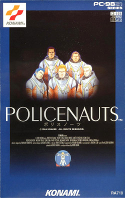 PC-98 Policenauts box.jpg