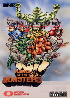 File:King of the Monsters arcade flyer.jpg