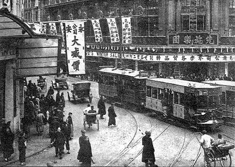 File:Shanghai tram, British section, 1920s, John Rossman's collection.jpg