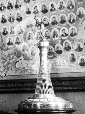 File:Worlds First hyperboloid Shukhov Tower by Faberge.jpg
