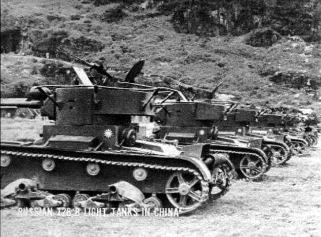 File:T-26 tanks in Hunan, China.jpg