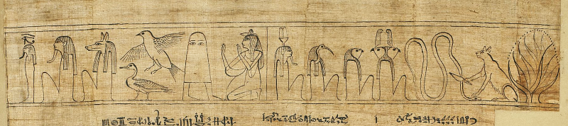 A vignette from a larger papyrus scroll. In the middle is Medjed, who appears as an oculated dome-like figure, supported by two human-like feet.