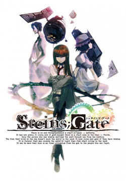 Steins;Gate cover art.jpg