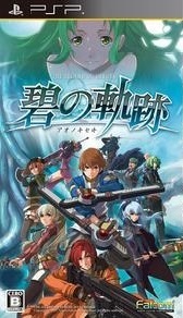 Ao no Kiseki PSP.jpg