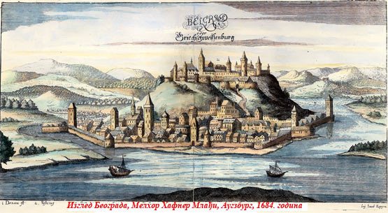 File:Belgrade 1684.jpg