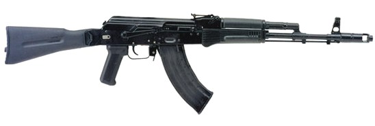 File:AK-103.JPG