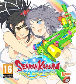 The cover art depicts two young women wearing white bikinis and holding green water guns.